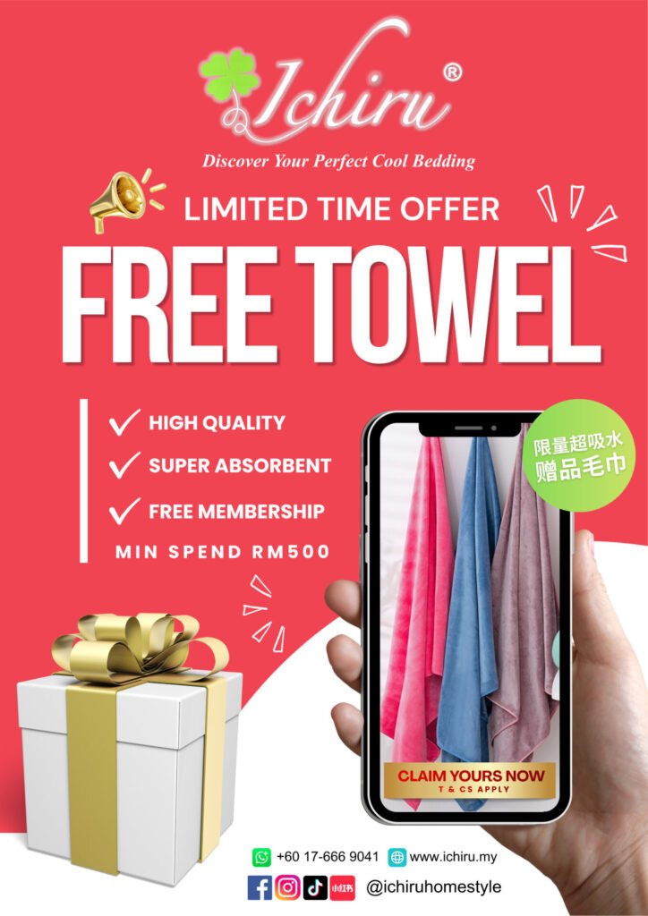 ICHIRU - JB APRIL PROMOTION (A2)